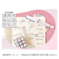Japan Chiikawa Check Stamp Set - Chiikawa & Hachiware & Usagi - 2