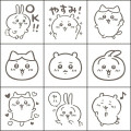 Japan Chiikawa Check Stamp Set - Chiikawa & Hachiware & Usagi - 3
