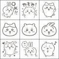 Japan Chiikawa Stamp Chops - Friends - 3