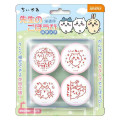 Japan Chiikawa Stamps - Teacher's Reward Stamp - 1