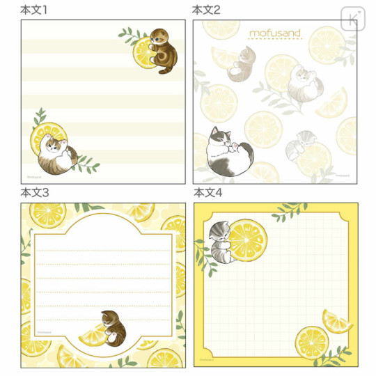 Japan Mofusand Square Memo - Cat / Lemon - 2