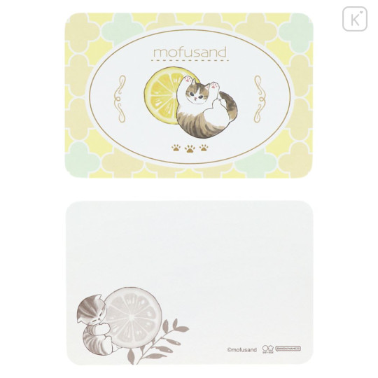 Japan Mofusand Mini Letter Set - Fruit Cat / Lemon - 2