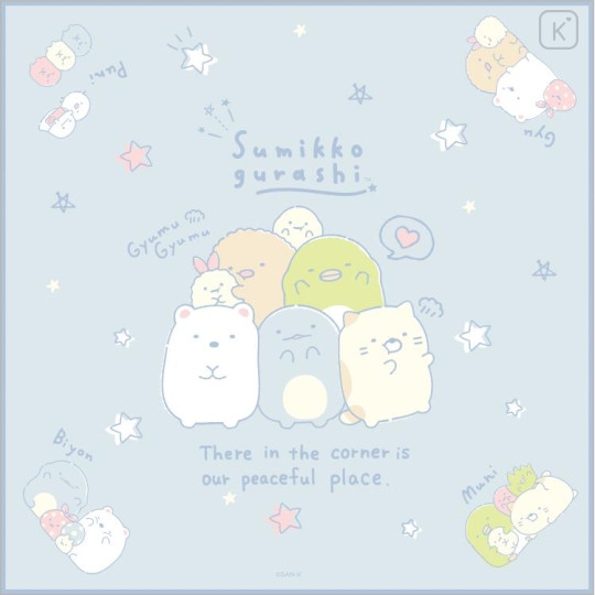 Japan San-X Lunch Napkin - Sumikko Gurashi / Blue - 1