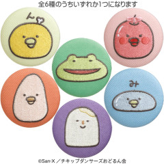Japan San-X Secret Embroidery Can Badge - Chickip Dancers / Dinosaur Gao Gao Step