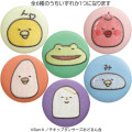 Japan San-X Secret Embroidery Can Badge - Chickip Dancers : Dinosaur Gao Gao Step Blind Box - 1