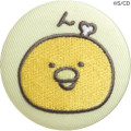Japan San-X Secret Embroidery Can Badge - Chickip Dancers / Dinosaur Gao Gao Step - 4