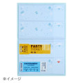 Japan Sanrio Original Ticket File - Hello Kitty / Enjoy Idol - 8