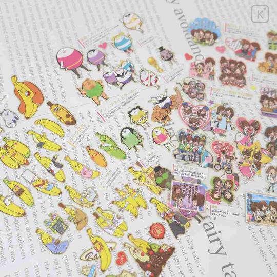 Japan Banao Picture Book Sticker - 2