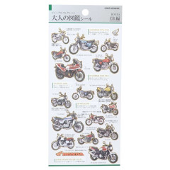 Japan Honda Picture Book Sticker - Motorbike / CB