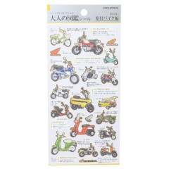 Japan Honda Picture Book Sticker - Motorbike / Moped Bike