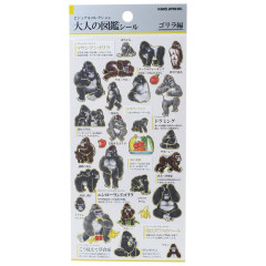Japan Picture Book Sticker - Gorilla