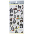 Japan Picture Book Sticker - Gorilla - 1