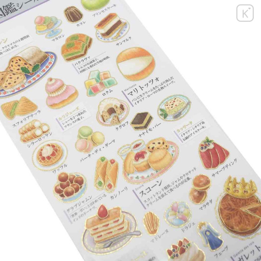 Japan Picture Book Sticker - World Sweets - 2