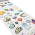 Japan Picture Book Sticker - Mineral 2 - 2