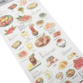 Japan Picture Book Sticker - Yakiniku Japanese BBQ - 2