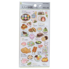 Japan Picture Book Sticker - Japanese Sweets