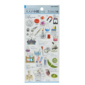 Japan Picture Book Sticker - Science - 1