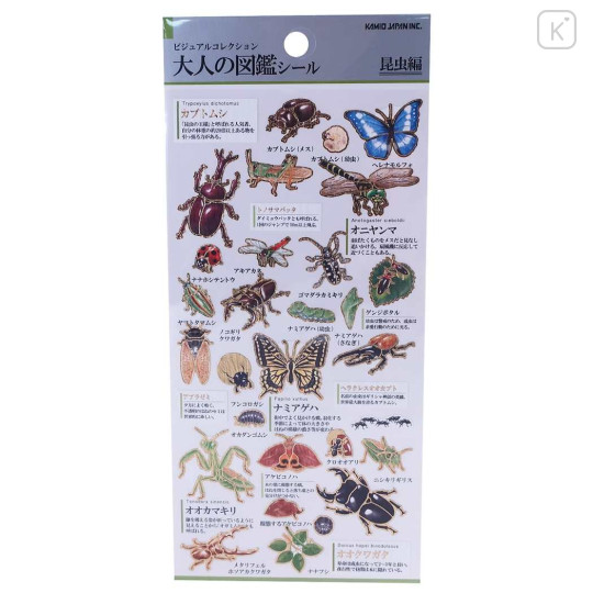 Japan Picture Book Sticker - Insect - 1