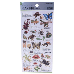 Japan Picture Book Sticker - Insect