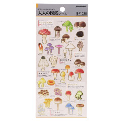 Japan Picture Book Sticker - Mushroom