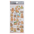 Japan Picture Book Sticker - Quokka Wallaby - 1