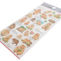 Japan Picture Book Sticker - Quokka Wallaby - 2