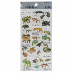 Japan Picture Book Sticker - Reptile