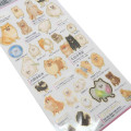 Japan Picture Book Sticker - Pomeranian - 2