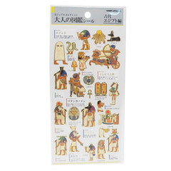 Japan Picture Book Sticker - Ancient Egypt