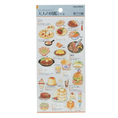 Japan Picture Book Sticker - Food