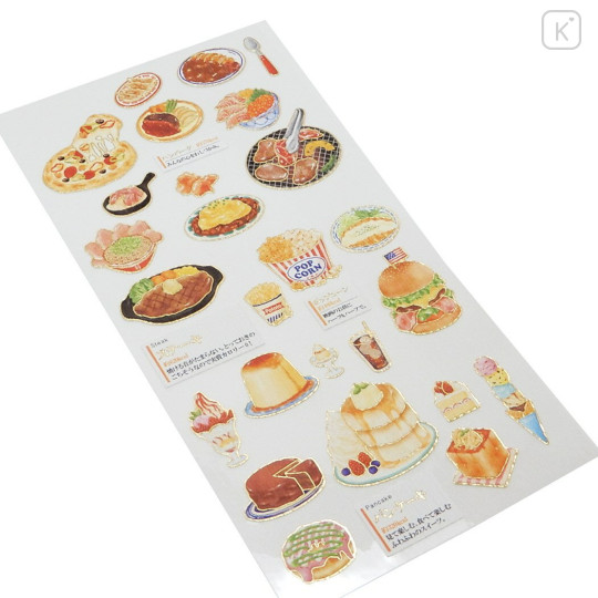 Japan Picture Book Sticker - Food - 2