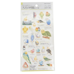 Japan Picture Book Sticker - Parakeet