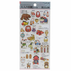 Japan Picture Book Sticker - Japanese Toy