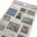 Japan Picture Book Sticker - Impressionist - 2
