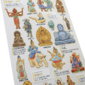 Japan Picture Book Sticker - Buddha Statue - 2