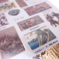 Japan Picture Book Sticker - Japanese Art - 2