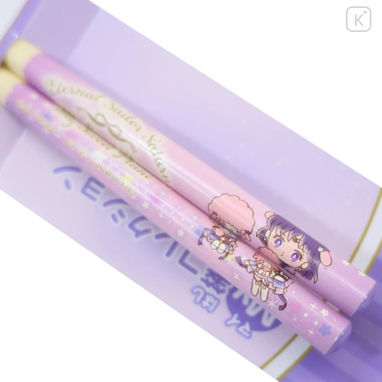 Japan Sanrio × Sailor Moon Cosmos 21cm Bamboo Chopsticks - Sailor Saturn × My Sweet Piano - 2