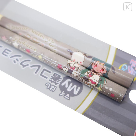 Japan Sanrio × Sailor Moon Cosmos 21cm Bamboo Chopsticks - Sailor Pluto × Pochacco - 2