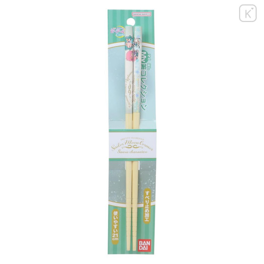 Japan Sanrio × Sailor Moon Cosmos 21cm Bamboo Chopsticks - Sailor Neptune × Little Twin Stars - 1