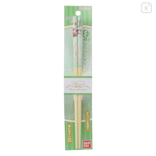 Japan Sanrio × Sailor Moon Cosmos 21cm Bamboo Chopsticks - Sailor Jupiter × Marroncream - 1
