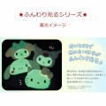 Japan Sanrio Plush Toy - Cinnamoroll / Glow In The Dark - 2
