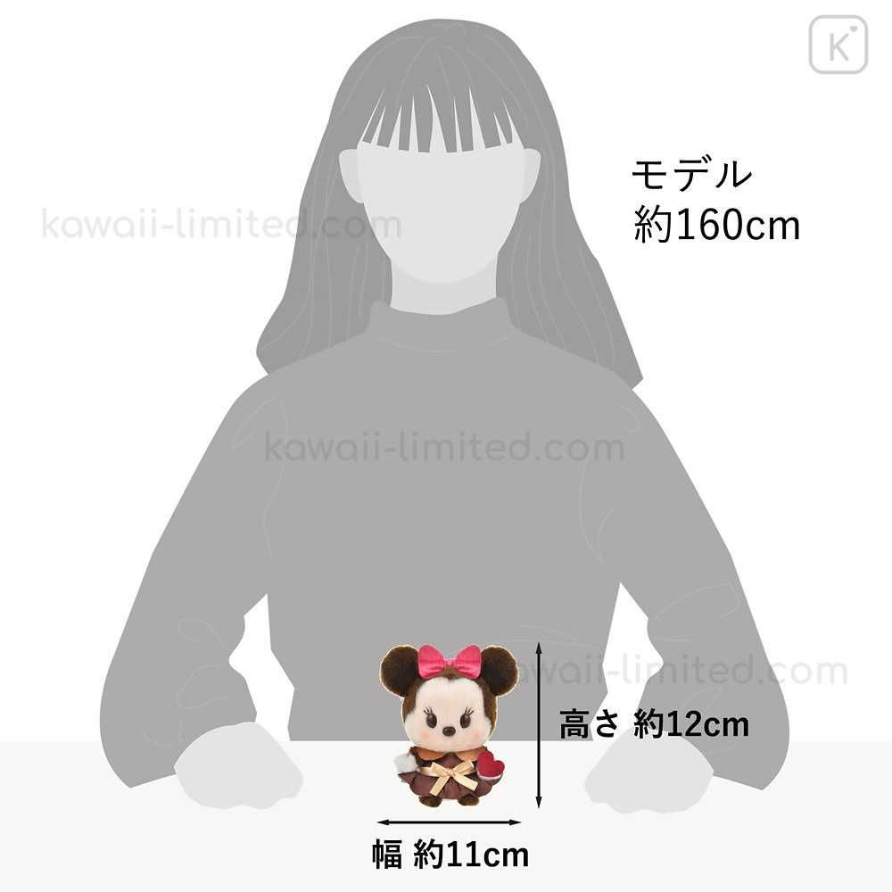 minachanページ Japan Disney Store Urupocha-chan Plush - Minnie Mouse : Valentine