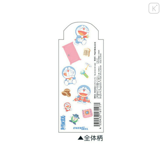 Japan Doraemon EnerGel Gel Pen - Blue & White - 2