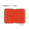 Japan Miffy Multi Binder Pouch - White - 2