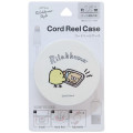 Japan Rilakkuma Cord Reel Case - Kiiroitori / Call - 1