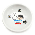 Japan Chibi Maruko-chan × Miffy Mini Plate - White - 1