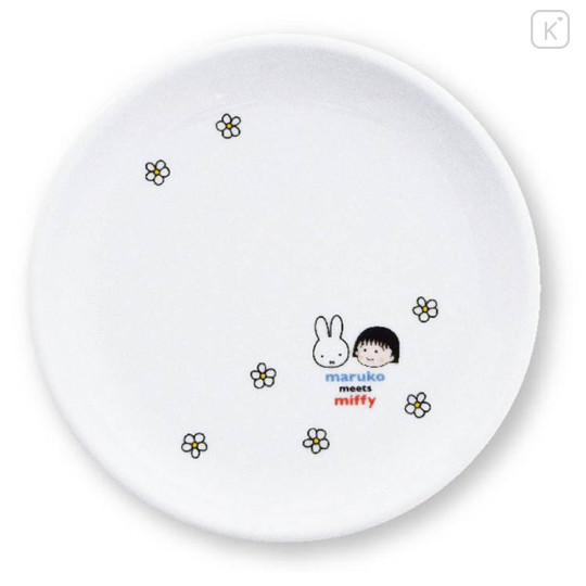 Japan Chibi Maruko-chan × Miffy 8.5 inch Plate - White - 1