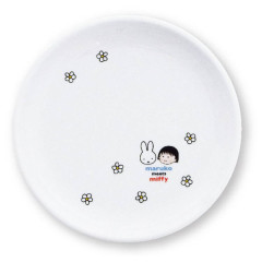 Japan Chibi Maruko-chan × Miffy 8.5 inch Plate - White