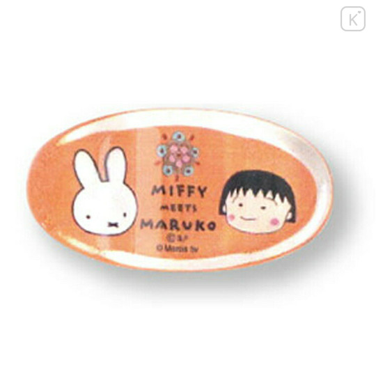 Japan Chibi Maruko-chan × Miffy Chopsticks Rest - Orange - 1