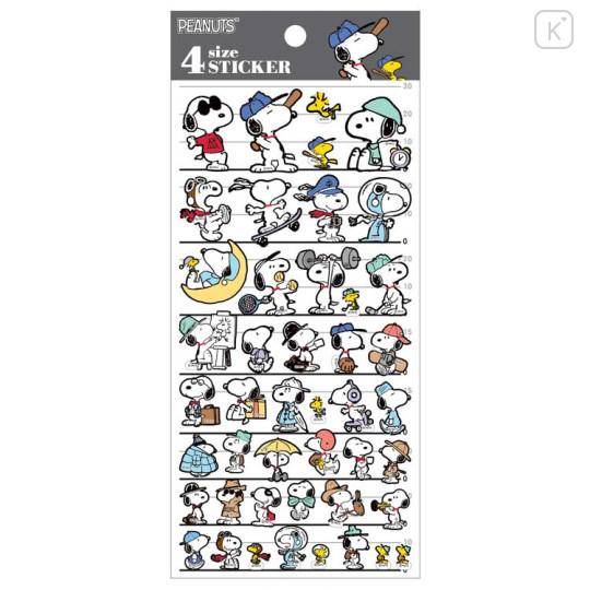 Japan Peanuts 4 Size Sticker - Snoopy / Cosplay B - 1